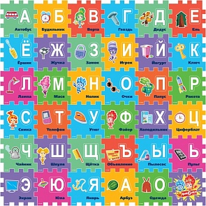 Коврик-пазл - Фиксики, с вырезанными буквами (Играем вместе, FS-ABC-FIXsim)